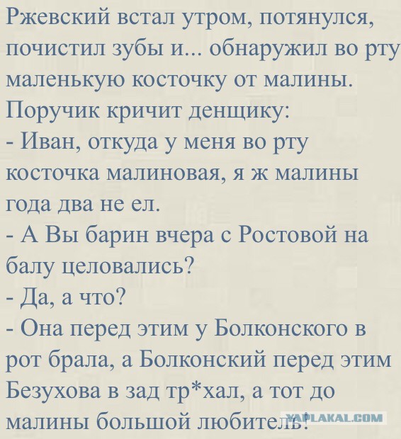 Зачем нужен цифровой рубль? (3,14здят как дышат)