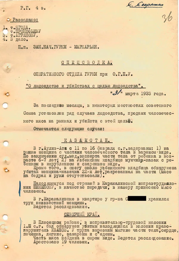 Симпатии к Сталину растут на фоне усиления неравенства и эксплуатации труда