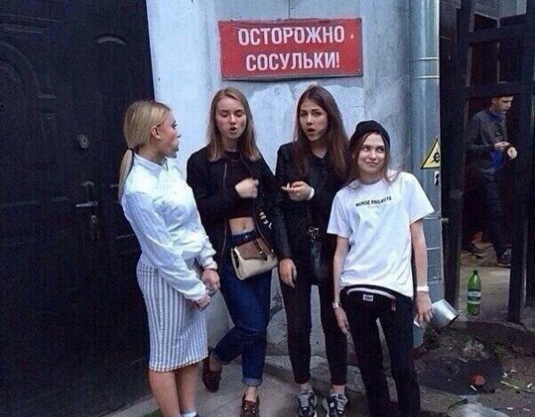 И хоть не юные уже, они ещё романтики в душе