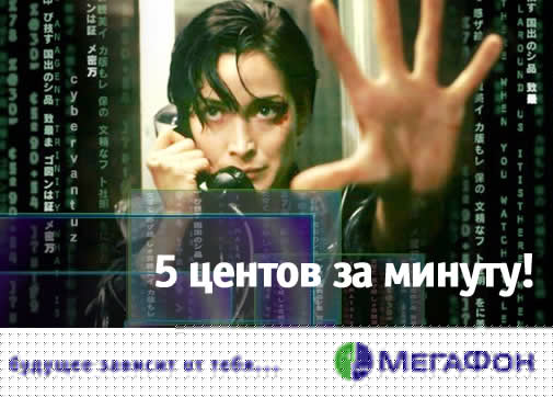 Солянка боянов из папки "Разобрать", от Удаффком до наших дней