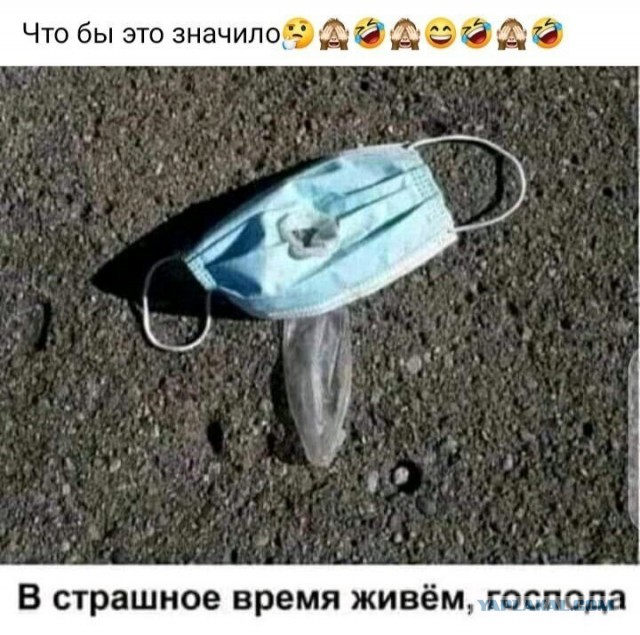 Бросил дрочить но пока что дрочу два раза в неделю