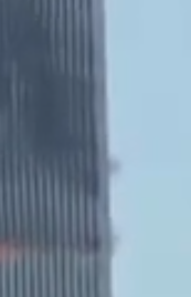 Расследование о теракте 11/9/2001 года в WTC (башни близнецы 11-S) подходит к концу