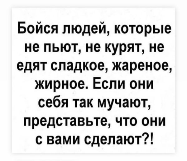 Так себе картинки 07.08.24