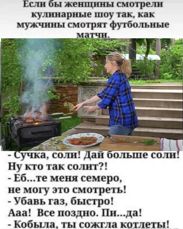 Завалялось тут случайно немного забавных картинок