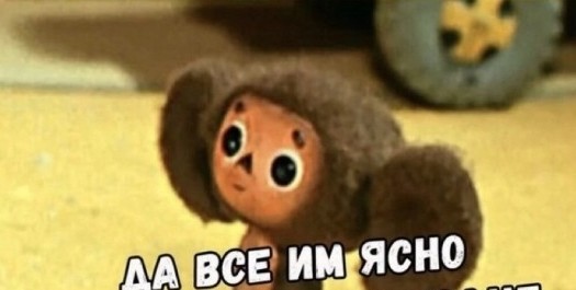 Запретить «Сказку о мёртвой царевне и семи богатырях» Пушкина предложили общественники