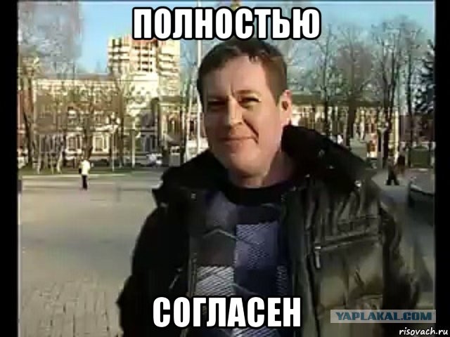 Москва, обстановка