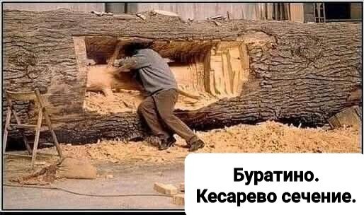 Маленькая пятница 16.07