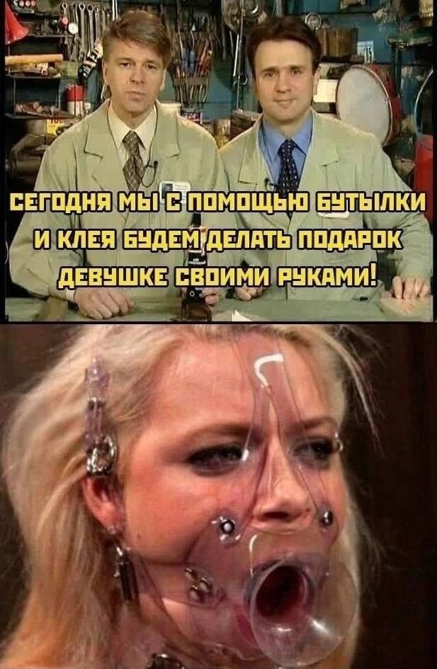 Завтра на день рождения пойду. Пригласили. Сестра жены празднует.