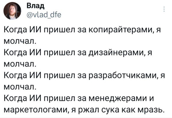 Четверговые картинки