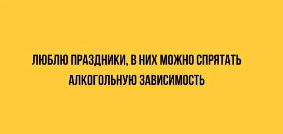 Среды картинки