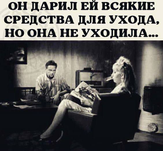 Картинки для деградации 124 (разной степени свежести)