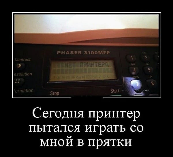 Субботние картинки