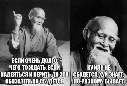 Картиночки, баянчики 29 марта
