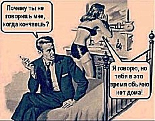 Признаки⁠