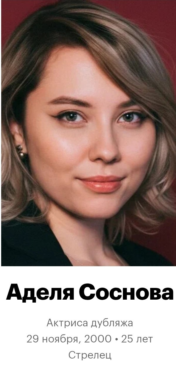 Создатели Прагматы явно смотрели "Ну погоди!".