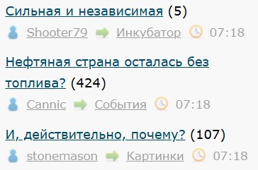 Всё же ЯП - нескончаемый источник приколов и троллинга.