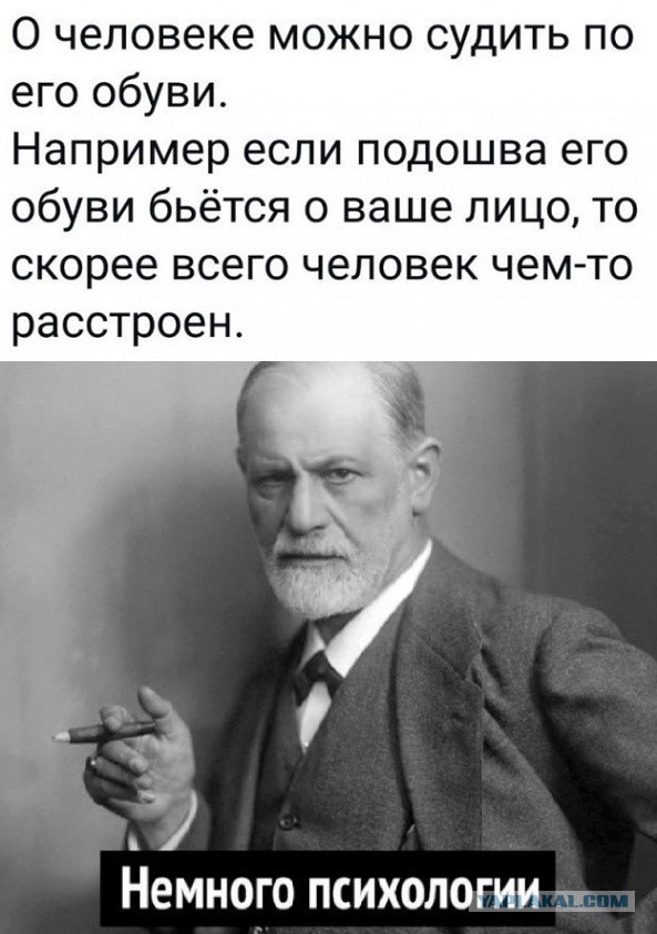 Самой боянистой на вашей памяти картинки псто