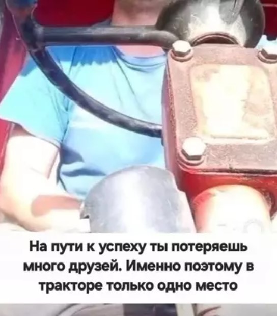 Картиночки, баянчики 15 августа