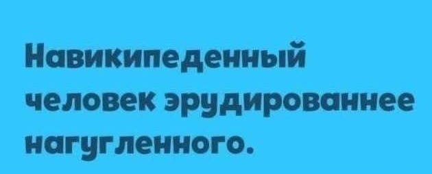 Изображения для сокращения лицевой мускулатуры #3