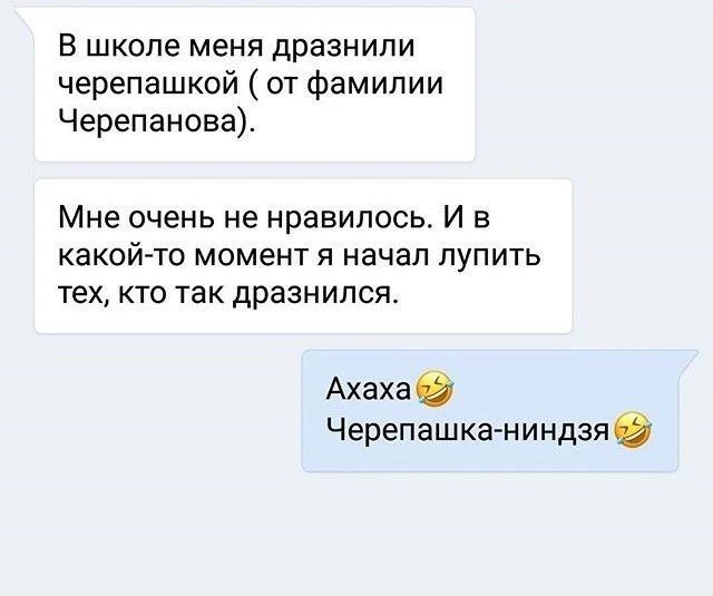 Если жизнь дала тебе лимон — сделай лимонад. Если жизнь дала тебе помидор — не пытайся сделать лимонад