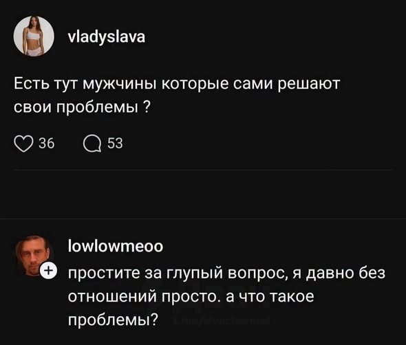 Картинки на вторник