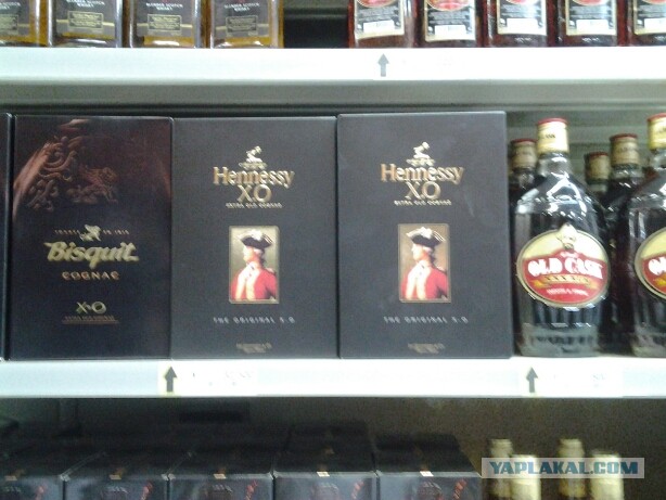 Нигерия...