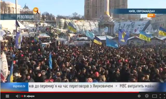 Уличные бои в Киеве