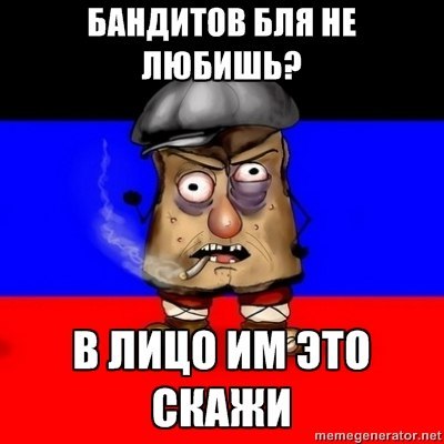 «Идите работать!»: фотографии с Грушевского