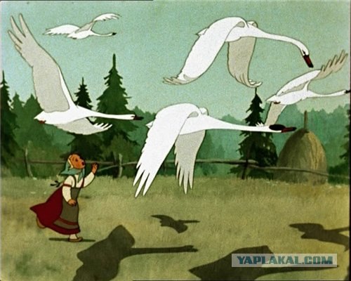 Мультсборник