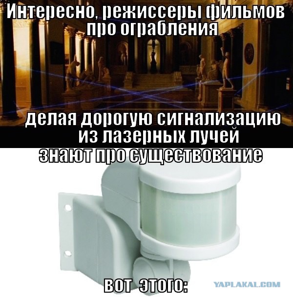 Веселые картинки