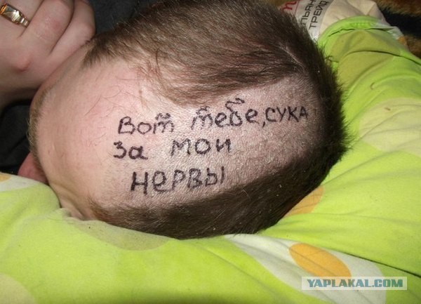 Уткин отказался выполнять обещание с ЧМ 2014