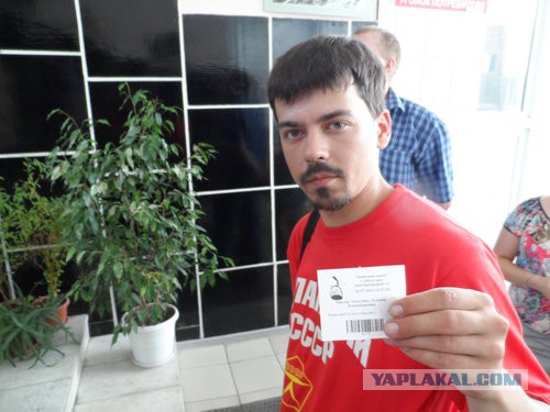 Новосибирск — Кавказ — Крым на мотоцикле в 2014-м
