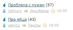 Люблю ЯП за такие случайности