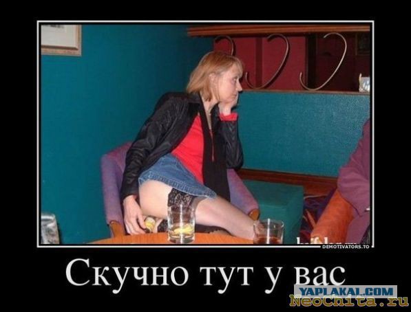 10 причин, почему мужчины плохо занимаются сексом