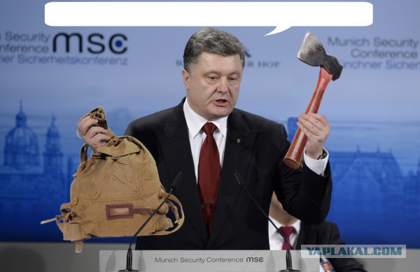 Что еще предложит Петя?