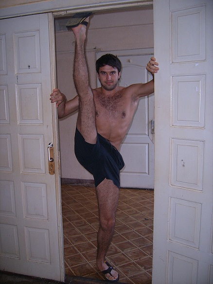 Утренняя гимнастика