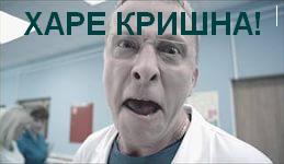 Осуждение человека, не зная мотива его поступка