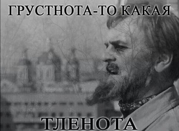 Не стоит играть с фильтрами