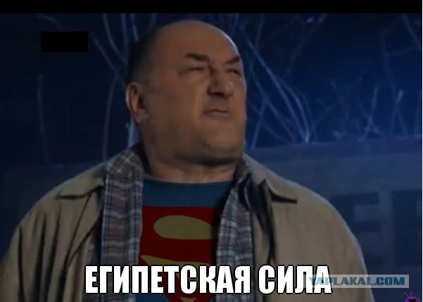 Как меняются взгляды на Древний Египет