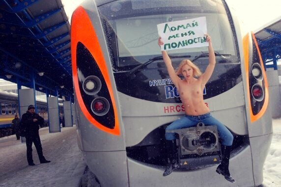 Пятница немного настроения