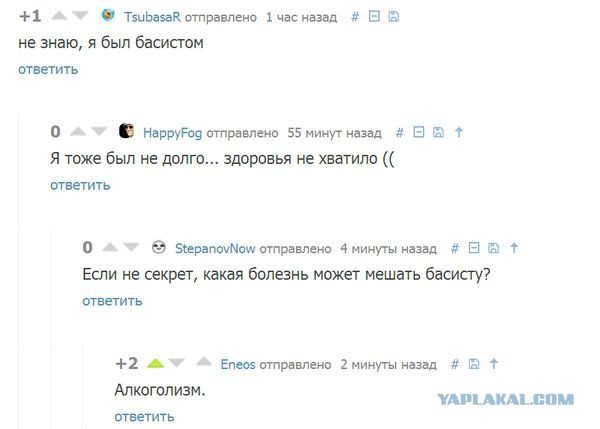 Смешные комментарии из социальных сетей 05.05.15