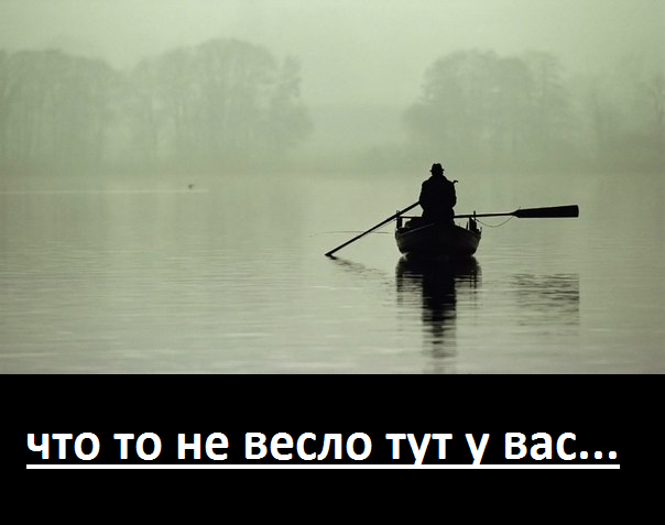 Веселости