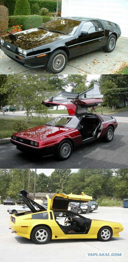 Отзовись, владелец