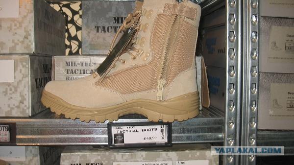 Небольшое сравнение военной обуви