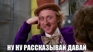Нужен совет