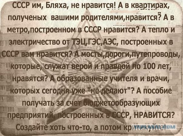 Владимир Путин: Надеюсь не дойдет...