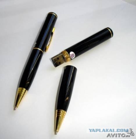 Спецсредство