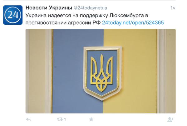 Кудаж заведет мысля украинского гения?