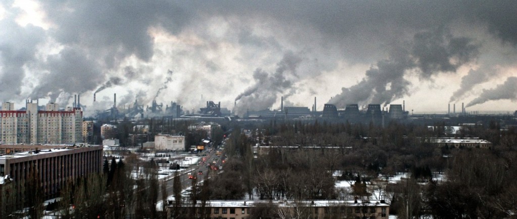 Кривой Рог Фото С Высоты