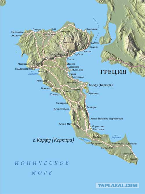 Где находятся ионические острова Греция. Остров Родос. - ЯПлакалъ